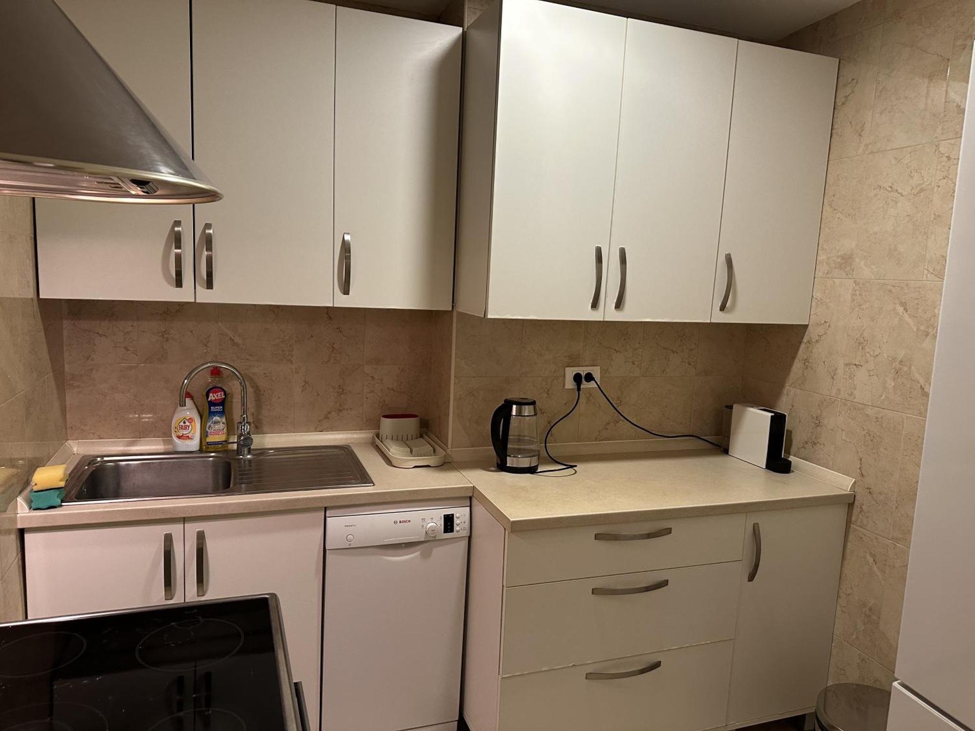 Apartment Center *
